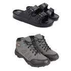 Combo of Casual Shoes with Sliders for Men 