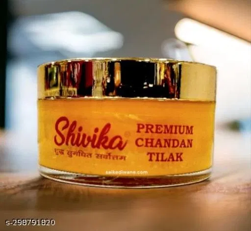 Chandan Tilak Powder (Yellow, 1)