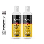 Bosco Touch Pure Wheat Germ Oil 