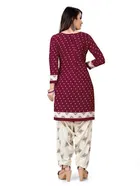 शारदा क्रिएशन विमेंस ड्रेस मटेरियल 