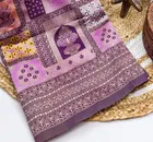 Litchi Silk Zari Woven Saree for Women, Purple 