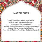 हल्दीराम भुजिया नमकीन 1 kg