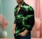 Printed Casual Shirts for Men 