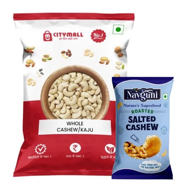 सिटीमॉल नं.1 साबुत काजू 450 g + नवगुणी रोस्टेड सॉल्टेड काजू 35 g