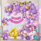 59 Pcs 4th Birthday decoration kit, Multicolour, Set of 1