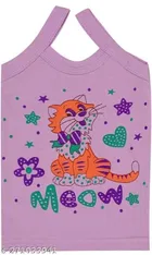 Cotton Vest for Kids 