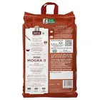 इंडिया गेट मिनी मोगरा-II 