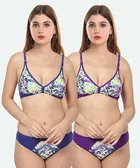 PIBU Cotton Lingerie Set for Women 