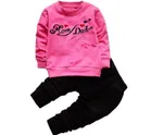 Hosiery Clothing Set for Kids 