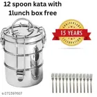Stainless Steel Lunch Box with 12 Pcs Forks 