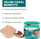 Srishma Arjun ki Chaal Powder, Arjuna Bark, Arjun Chal Tree Chhal 