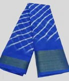 Cotton Printed Saree for Women 