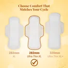 नाइन ड्राई कम्फ़र्ट अल्ट्रा थिन सैनिटरी पैड - XL