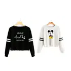 Full Sleeves Printed T-shirt for Women 