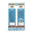 हरियाणा किंग पुलाव बासमती चावल 1 kg