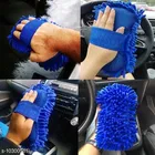 Microfiber Cleaning Duster 