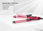Ceramic Coating Hair Straightener and Curler 2 in 1 Hair Straightener Hair Straightener