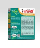 गोल्डी रायता मिंट मसाला 50 g