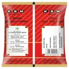 KBM गाय छाप लाल मिर्च पाउडर स्पेशल 500 g