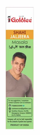 गोल्डी शाही जलजीरा मसाला 100 g
