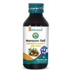 Srishma Narayan Oil- Massage Oil For Joints And Muscular Pains 