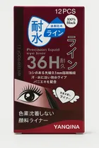 Yanqina Liquid Eyeliner Pack Of 12