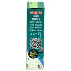 MDH चना मसाला 2X100 g 