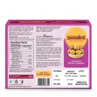 यूनिबिक स्वदेशी ड्राईफ्रूट बेसन लड्डू 180 g