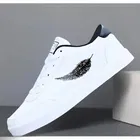 Sneakers for Men, White 