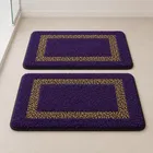 Qaleen Cotton Floor Mat [15x23] Pack of 2 Purple