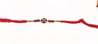 Metal Rakhi for Raksha Bandhan 