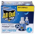 All Out Ultra Kills Dengue Malaria & Chikungunya Pack Of 2 Refill) 2X45 ml