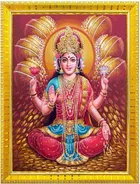 Polyester Laxmi Devi Religious Wall Photo Frame 