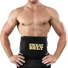 Combo of Double Spring Tummy Trimmer with Sweat Belt 