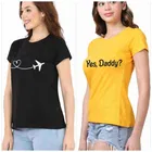 Round Neck Printed T-Shirt for Women 