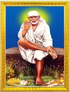 Shirdi Sai Baba Photo Frame 