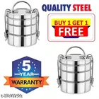 Double Layer Lunch Box 