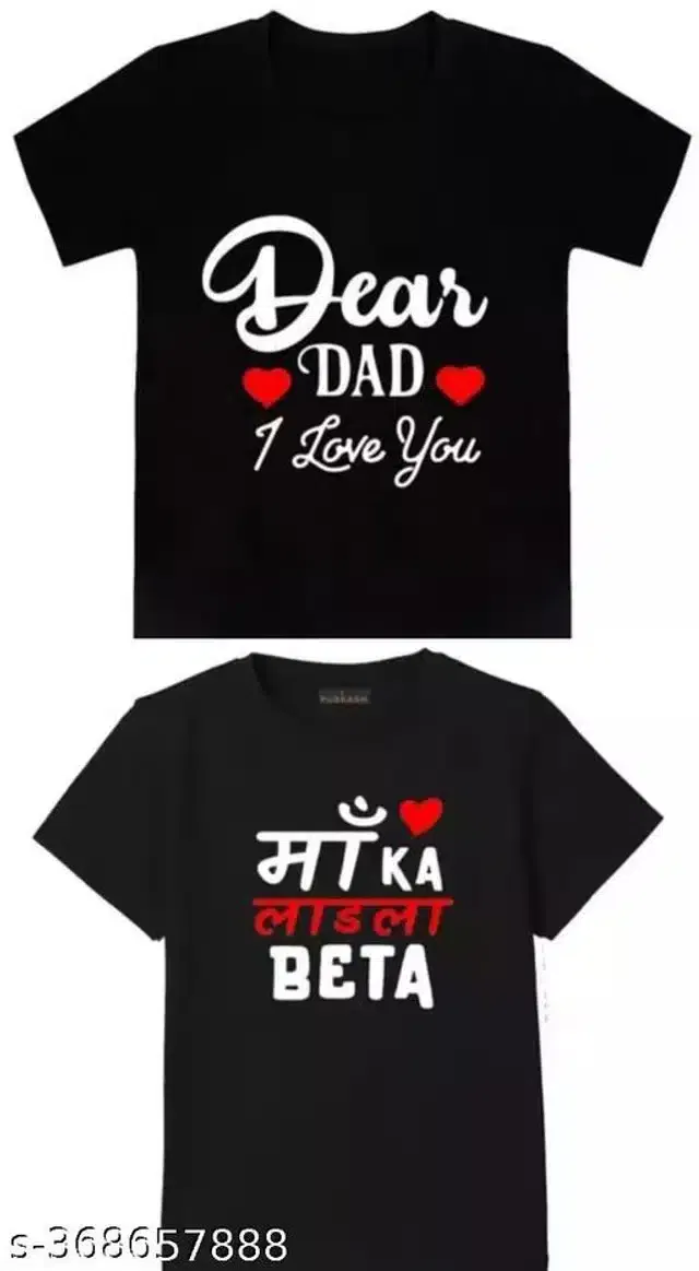 Polyester Half Sleeves T-Shirts for Boys (Black, 9-12 Months) (Set of 2)