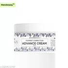 Pigment Correction Advance Cream (50 g)