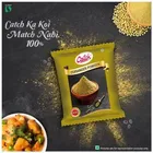 कैच धनिया पाउडर / धनिया 100 g