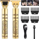 Rechargeable Hair Trimmer for Men (Gold, Pack of 1)