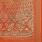 माराबाउट फ्लोरल प्रिंटेड साड़ी 