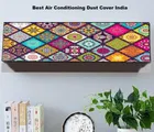 PVC Printed 1.5 Ton AC Cover 