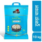 Budget | Red Rose 1121 Mogra Basmati Rice (Broken Tukda) 10 kg