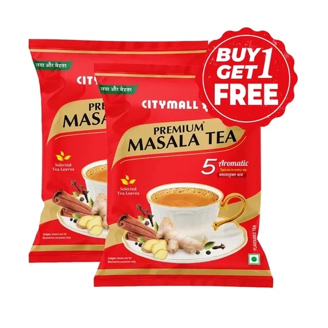 सिटीमॉल न.1 प्रीमियम मसाला टी 2X250 g (बय 1 गेट 1 फ्री)