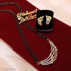 Alloy Mangalsutra with Earrings for Women 