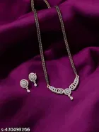 Mangalsutra Set Gold 18 inch for Women