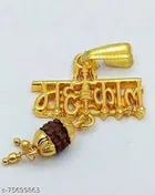 Brass Rudraksha Pendant (Gold)