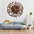 Wooden Wall Clock for Home (Brown)