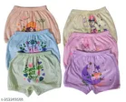 Cotton Innerwear Shorts for Kids 